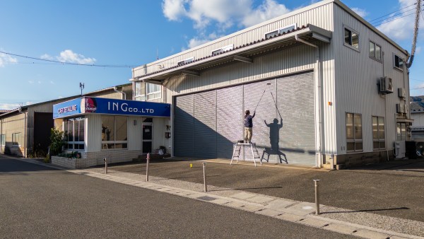 周年のご挨拶